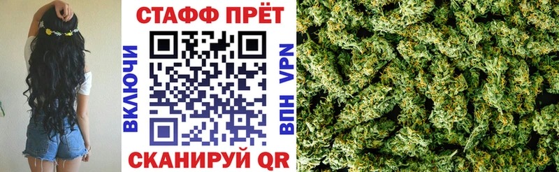 Магазин наркотиков Котлас Альфа ПВП  МЕФ  АМФ  Гашиш 