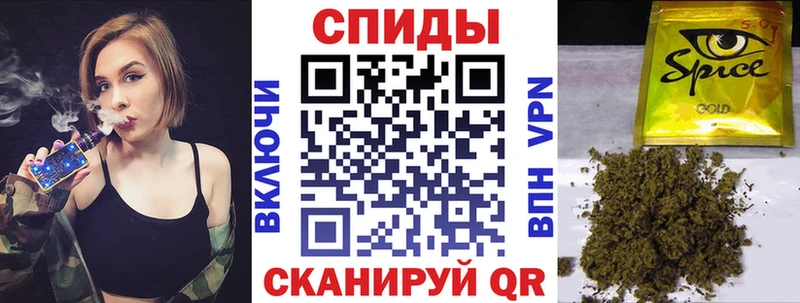 БУТИРАТ буратино  omg ссылки  Котлас 
