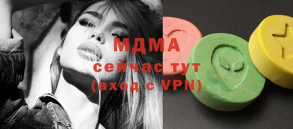 гидропоника Богородицк