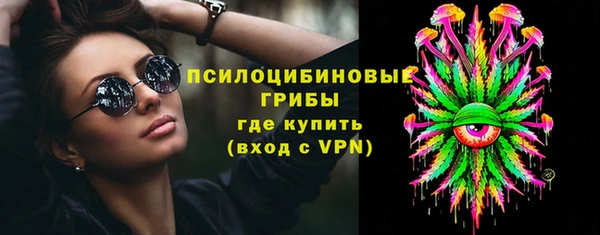 мефедрон VHQ Богородск