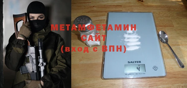 apvp Протвино