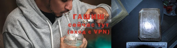 мефедрон VHQ Богородск