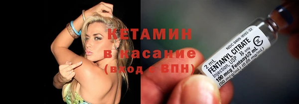 герыч Ладушкин
