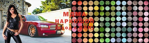 гидропоника Богородицк