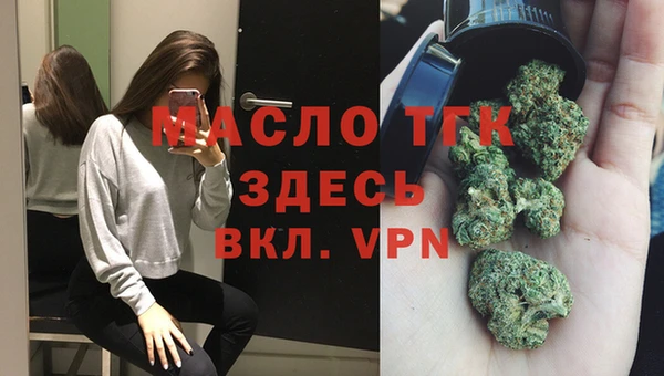 гидропоника Богородицк