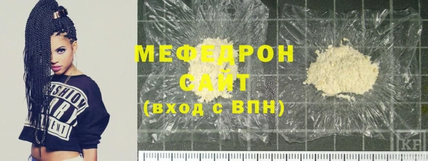 гидропоника Богородицк