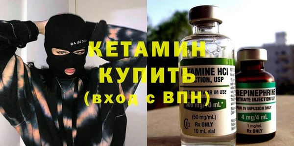 гидропоника Богородицк