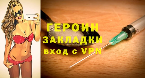 хмурый Приозерск