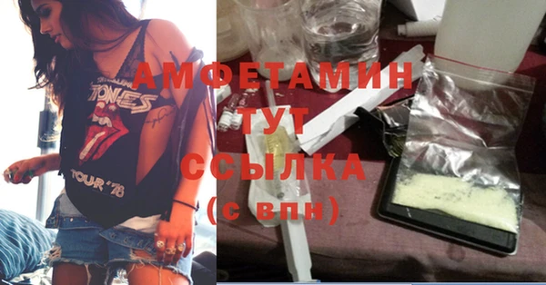 гидропоника Богородицк