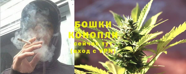меф Костерёво