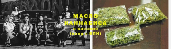 гидропоника Богородицк