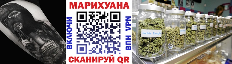 OMG tor  Котлас  Бошки Шишки сатива 